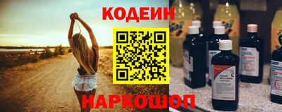 мефедрон Можайск