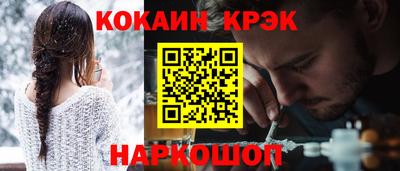 мескалин Можга