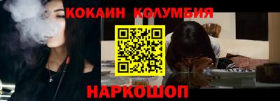 мескалин Можга