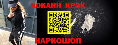 мескалин Можга