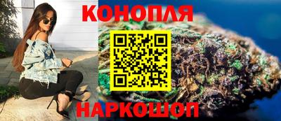 бутик Нарткала
