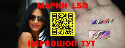 молекула духа Моздок