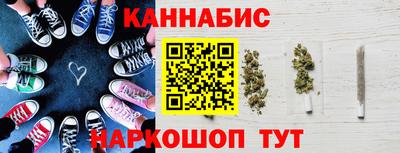 мескалин Можга