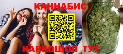 молекула духа Моздок