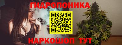 мескалин Можга