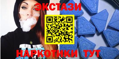 мефедрон Можайск
