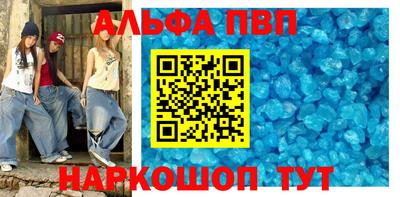 мескалин Можга
