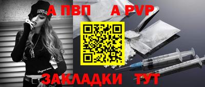 мескалин Можга