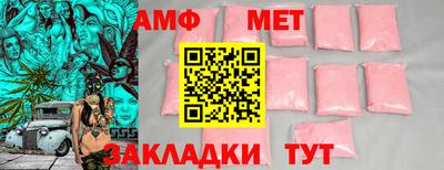 мескалин Можга