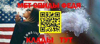 гашиш Наро-Фоминск